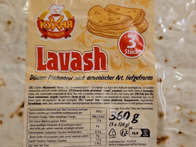 Lavash von Chasewel | Hochgeladen von: Chasewel