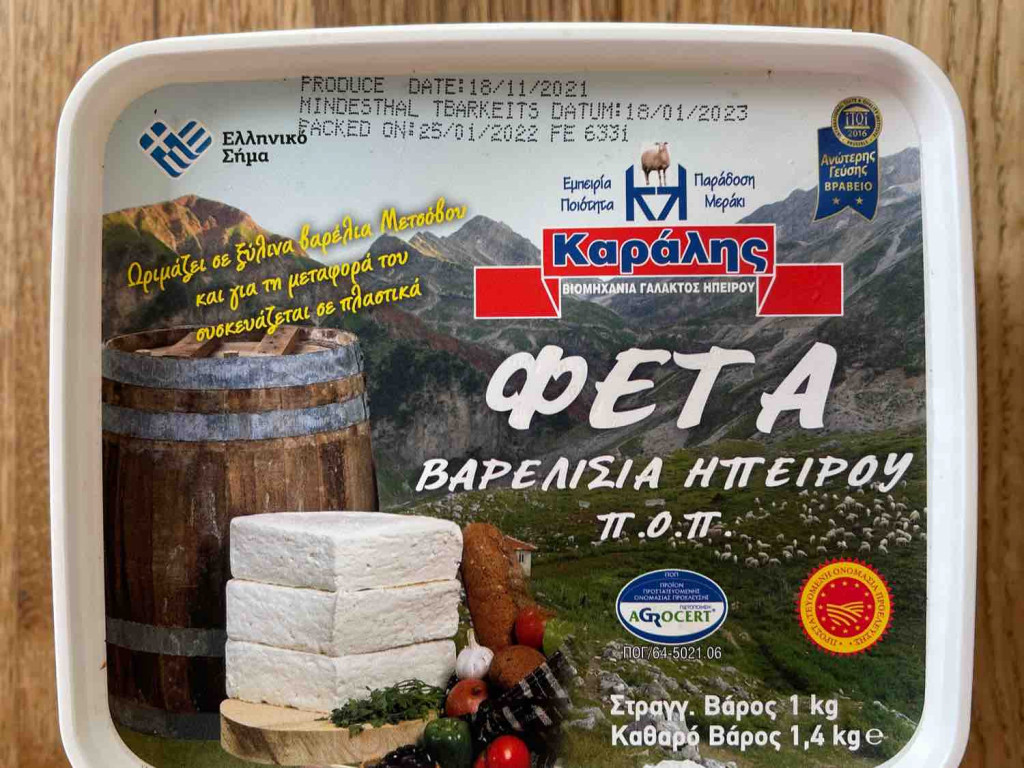 Feta Schafskäse, 90% Schafsmilch und 10% Ziegenmilch von Bergbum | Hochgeladen von: Bergbummler