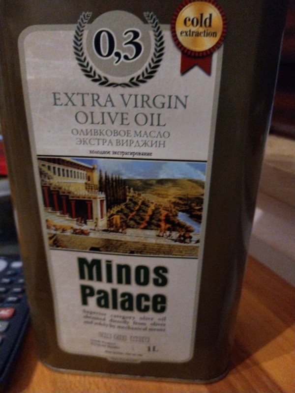 Olivenöl, extra virgin von Ananda J. | Hochgeladen von: Ananda J.