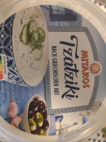 Tzatziki, nach griechischer Art by lmancheva | Uploaded by: lmancheva