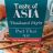 Taste of Asia, Thailand Style von Loeberli | Hochgeladen von: Loeberli