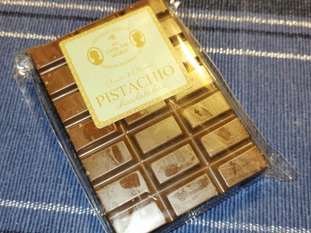 Hochgeladen von: Stella Falkenberg Hochgeladen von: Stella Falkenberg