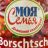 Borschtsch von candyu | Hochgeladen von: candyu