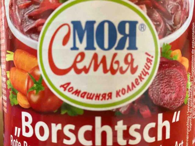 Borschtsch von candyu | Hochgeladen von: candyu