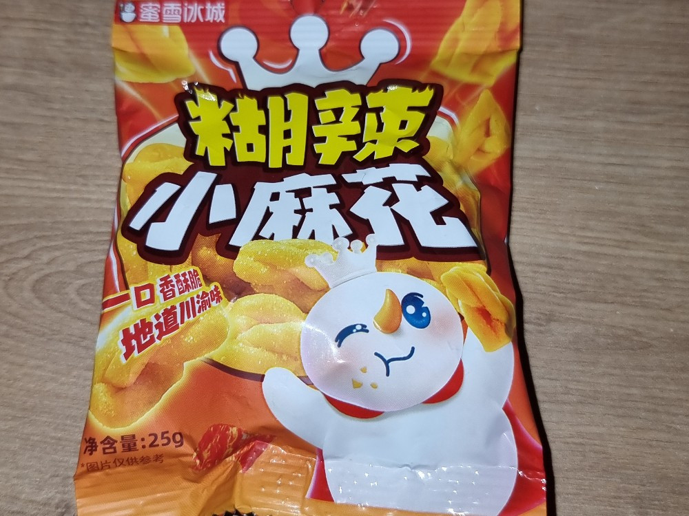 Hochgeladen von: Gordon-89-