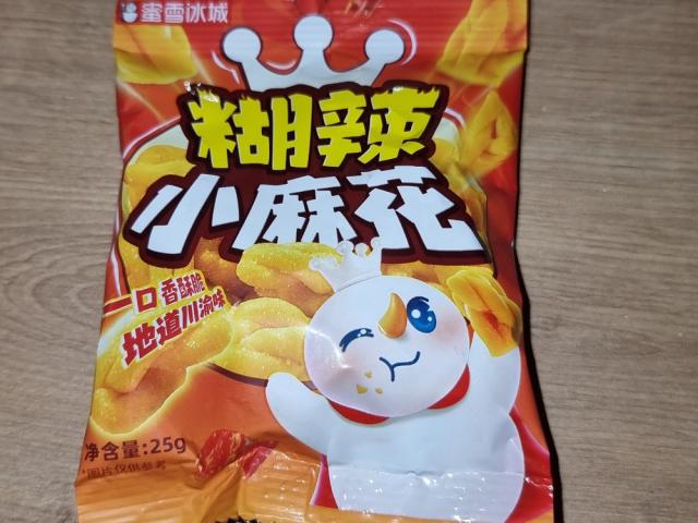 Hochgeladen von: Gordon-89- Hochgeladen von: Gordon-89-