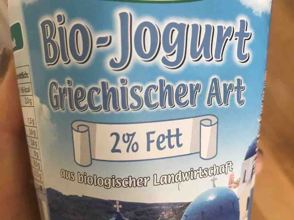 bio-Joghurt Griechischer Art von alinaxbianca | Hochgeladen von: alinaxbianca