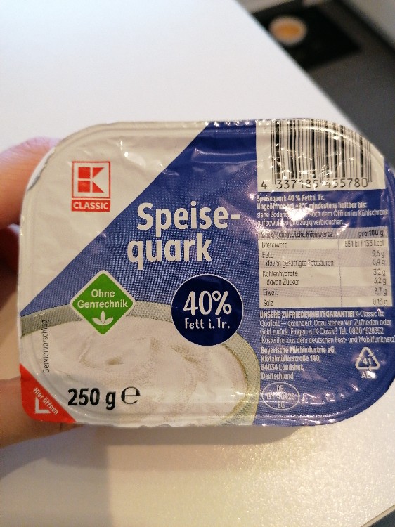 Quark 40 % Fett von CatOfDarkness | Hochgeladen von: CatOfDarkness