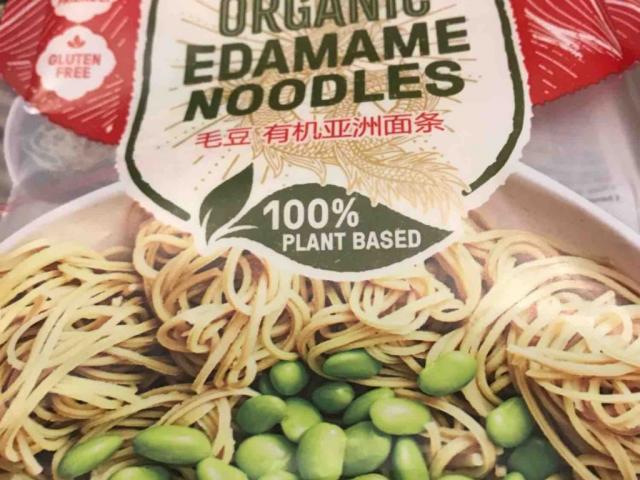 Edamame Noodles by sweety34 | Hochgeladen von: sweety34