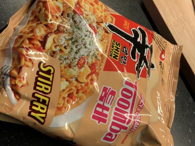 Toomba - Spicy&creamy flavour - stir fry by lavlav | Uploaded by: lavlav Toomba - Spicy&creamy flavour - stir fry by lavlav | Uploaded by: lavlav