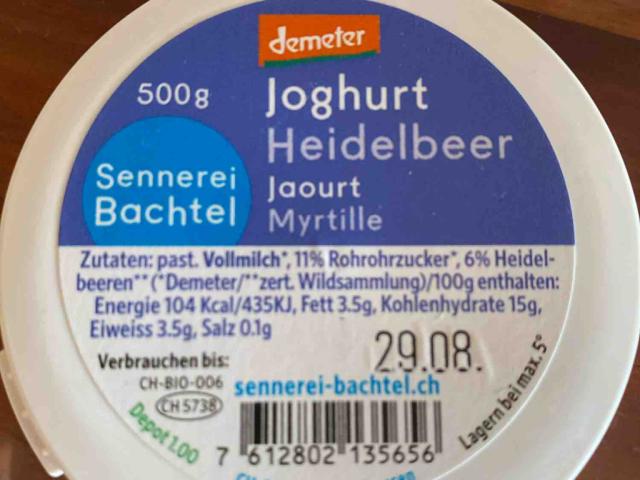 Heidelbeer Johgurt von BeJo33 | Hochgeladen von: BeJo33