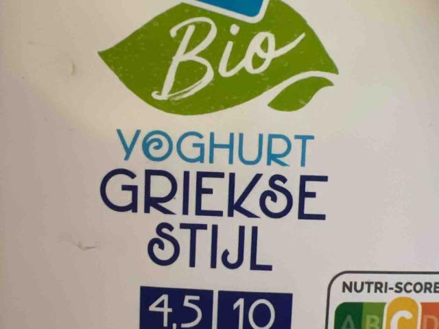 Yoghurt Griekse Stijl von Husani | Hochgeladen von: Husani