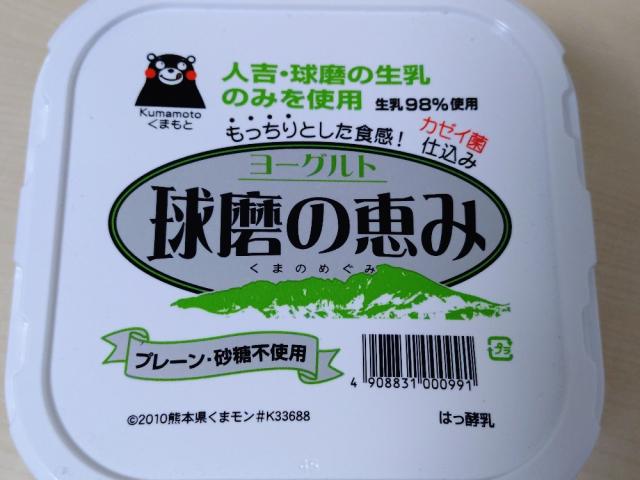 Hochgeladen von: Staubsauger