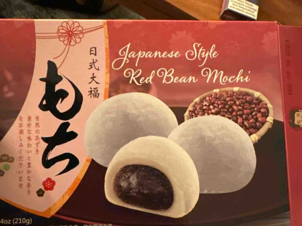 Red Bean Mochi, Japanese Style von mcgn | Hochgeladen von: mcgn