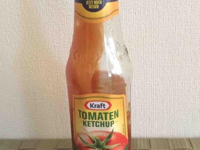 Tomatenketchup von Ilka3107 | Hochgeladen von: Ilka3107