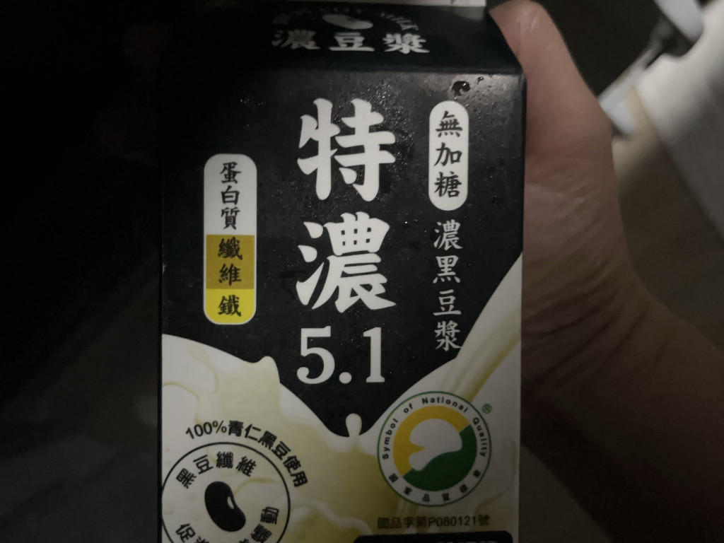 Hochgeladen von: Pauline_S