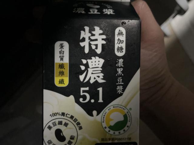 Hochgeladen von: Pauline_S