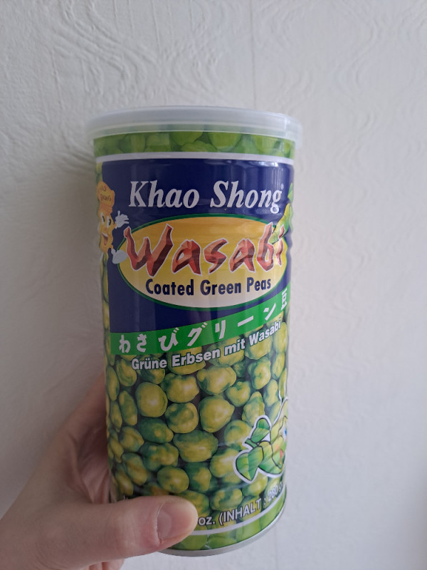 grüne erbsen mit wasabi von Maximaus | Hochgeladen von: Maximaus