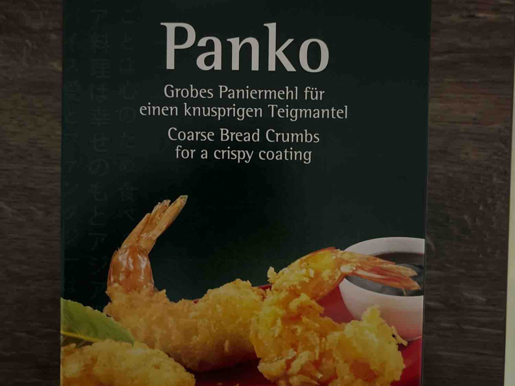 Panko, grobes Paniermehl von saesh81 | Hochgeladen von: saesh81