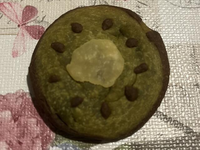 Hochgeladen von: Viktoria8811 Hochgeladen von: Viktoria8811