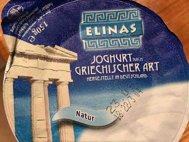 Joghurt griechischer Art, Natur von ketonix | Hochgeladen von: ketonix