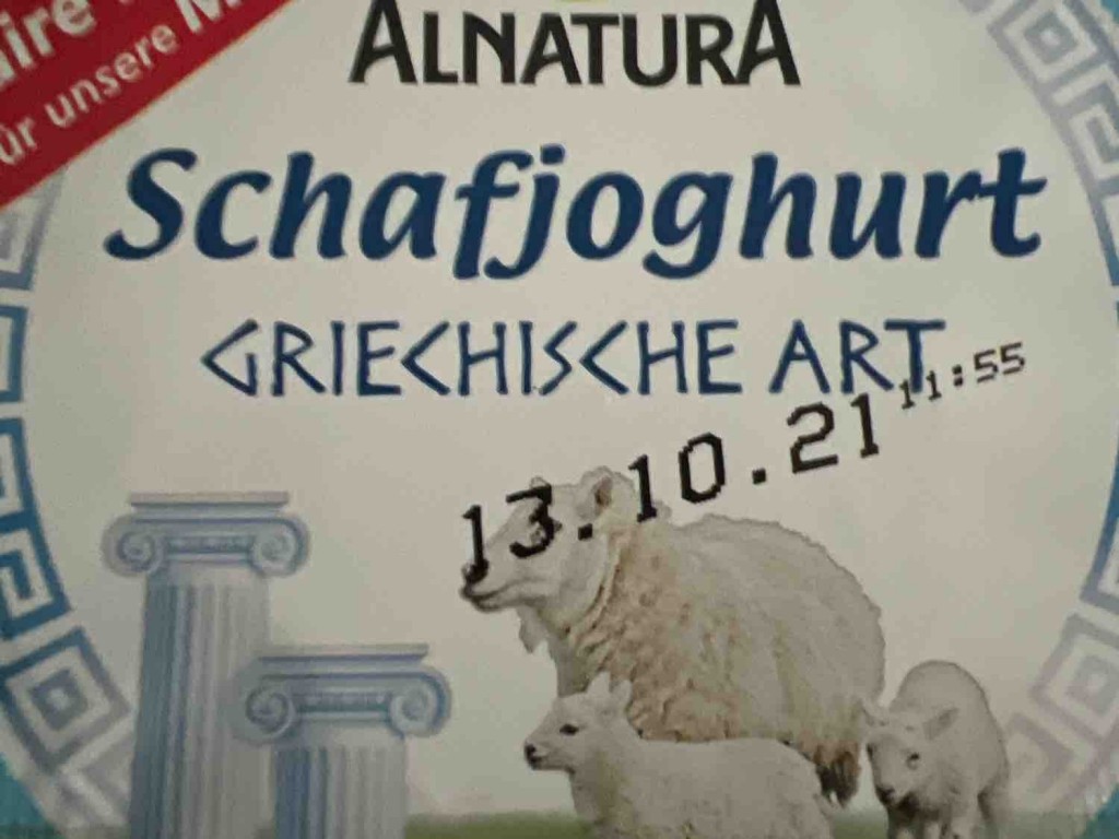 Schafjoghurt griechische Art von philifant | Hochgeladen von: philifant