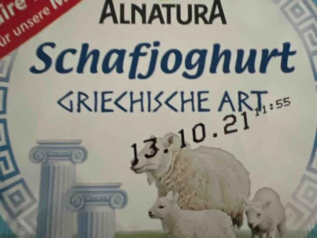 Schafjoghurt griechische Art von philifant | Hochgeladen von: philifant