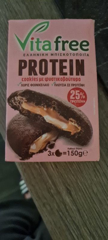 protein cookies von luk86 | Hochgeladen von: luk86